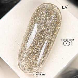 SL001 StarLight 8 гр.