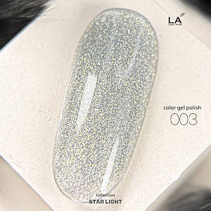 SL003 StarLight 8 гр.
