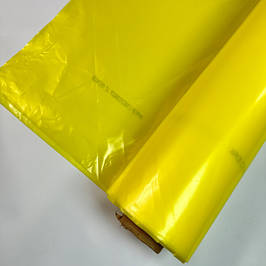 Плівка ТМ "Харків"