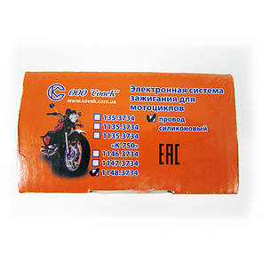 МСЗ ІЖ-ПЛАНЕТА з котушкою, силіконовими бронепроводами та надсвічникоми "СОВЕК" 1148.3734, фото 3