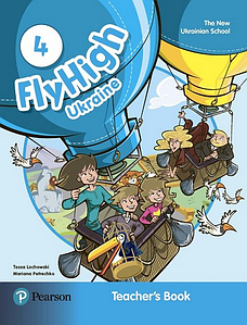 Fly High Ukraine 4 Teacher's Book (Книга для вчителя)