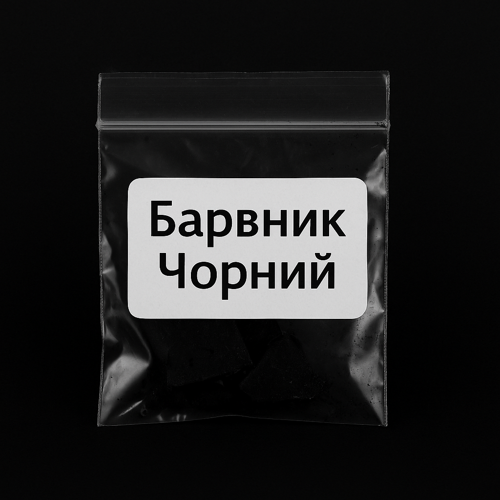 Чорний барвник для свічок, упаковка 5 г, Проміс-Плюс