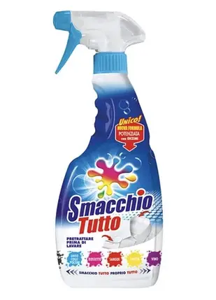 Smacchiotutto Плямовивідник рідкий д/білих і кольор.речей з розпил.500мл (1334), фото 1