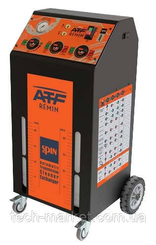 Установка для промивання та заміни олії в АКПП - ATF RÈMIN SW  02.023.57, фото 1