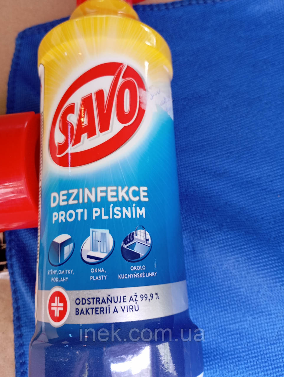 Засіб проти плісняви