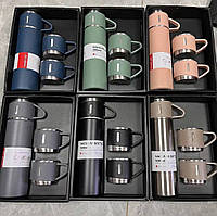 Термос із чашками 500 мл із вакуумною ізоляцією на 3 чашки YU227