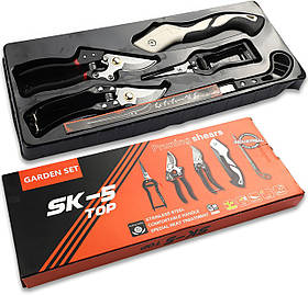 Садовий набір інструментів 5 в 1 з ножицями, секаторами та пилкою Garden Set SK-5 SV227