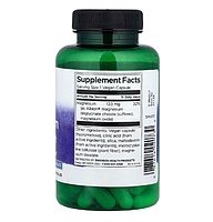 Swanson Albion гліцинат магнію 133 мг 90 веганських капсул, фото 2