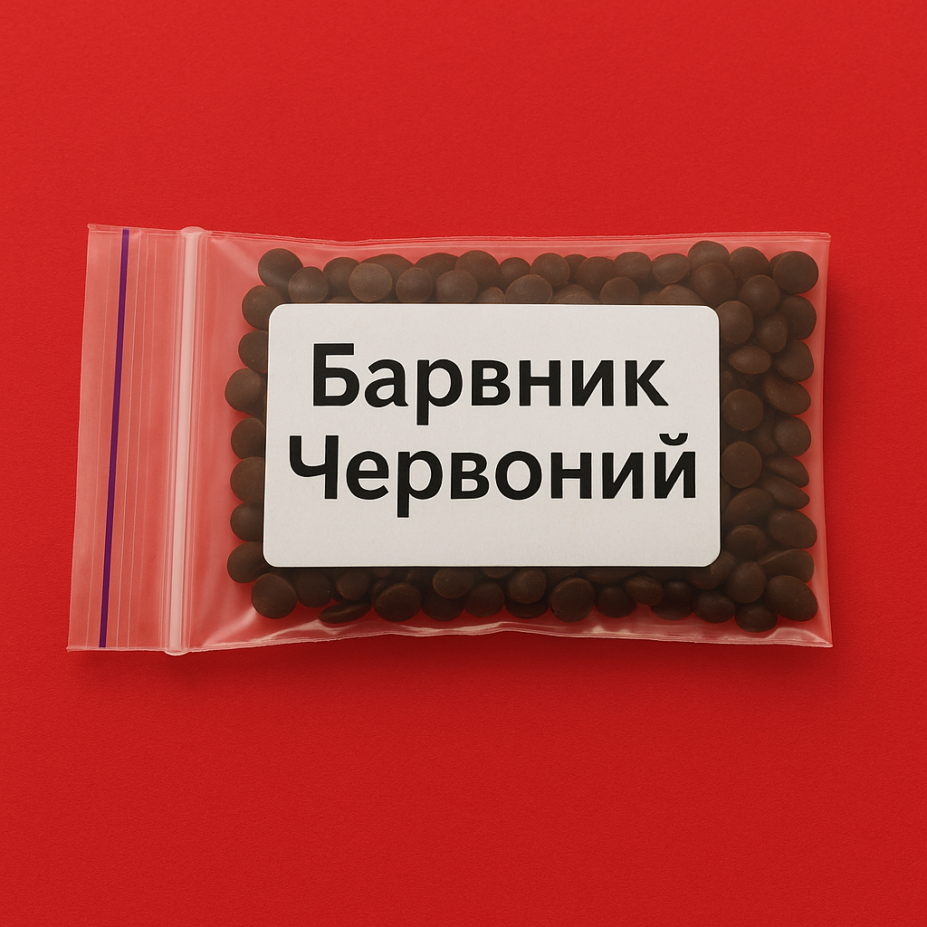 Червоний концентрований барвник для свічок, упаковка 5 г, Проміс-Плюс, фото 1