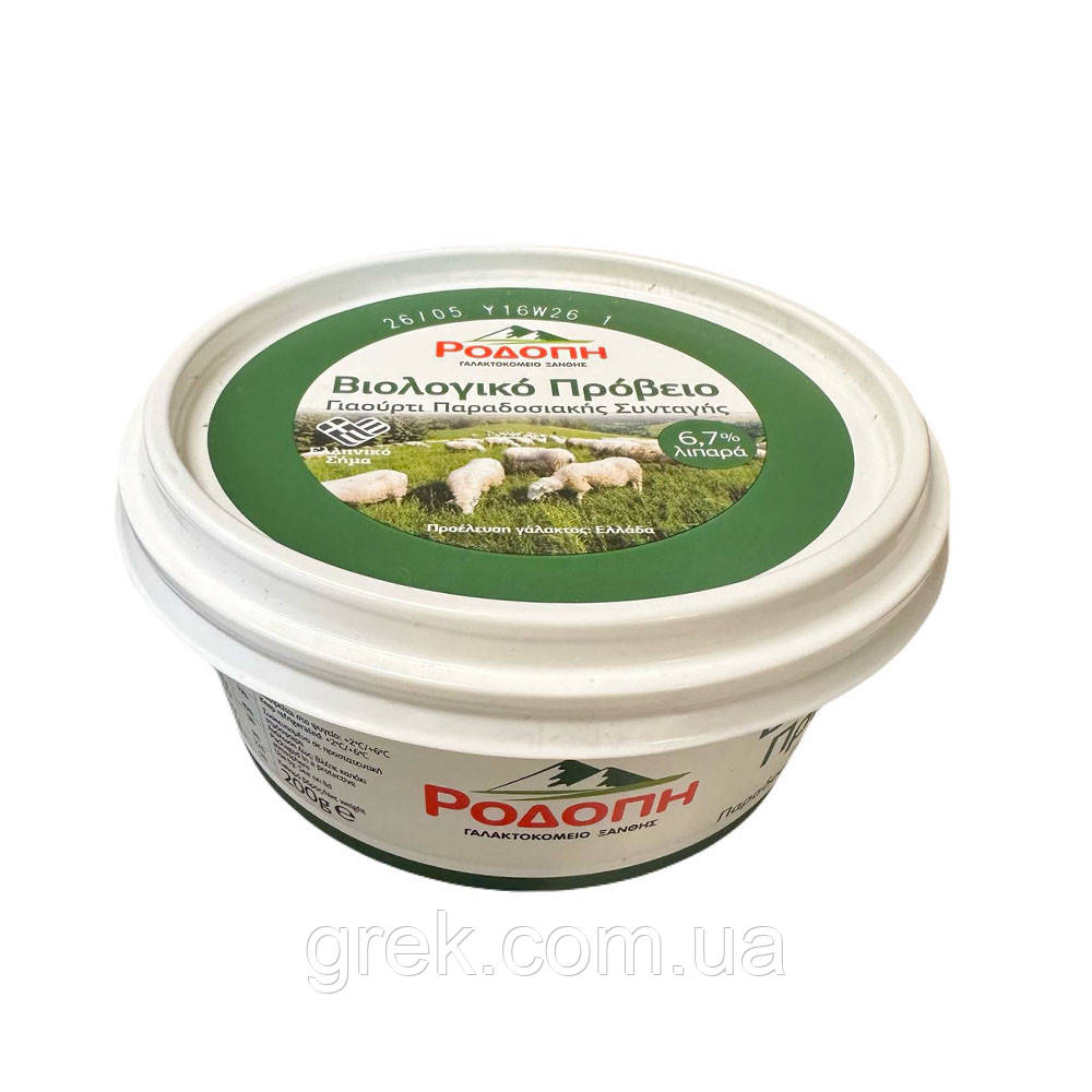 Йогурт грецький з овечого молока BIO 6,7% 200 г, фото 1