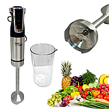 Занурювальний блендер з чашею Zepline ZP-202 1500 вт для дому та смузі, фото 2