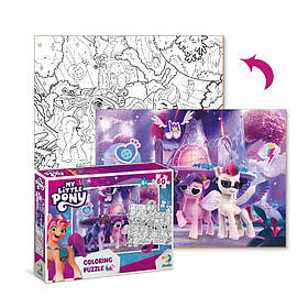 200136 Пазл "My Little Pony" 60 елементів  2в1 "Вечірка"