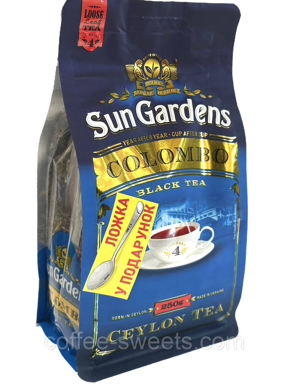 Чай Sun Gardens Colombo Mix 250 г