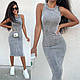 Плаття літнє обтягувальне в рубчик тай-дай, фото 4