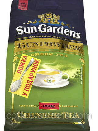 Чай Sun Gardens Gunpouder зелений 250 г, фото 3