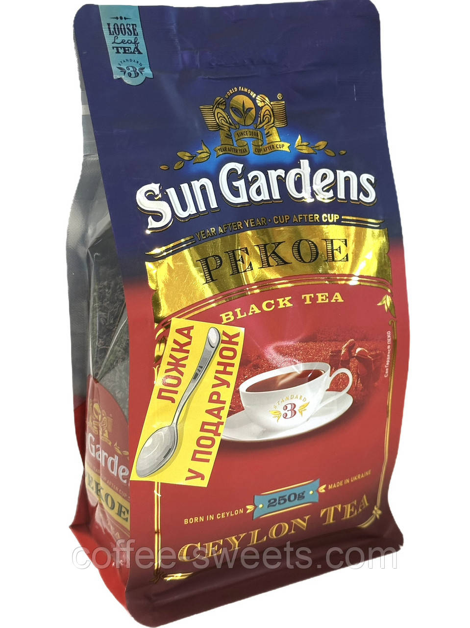 Чай Sun Gardens Pekoe цейлонський чорний листовий  Сан Гарденс Пекоє 250г