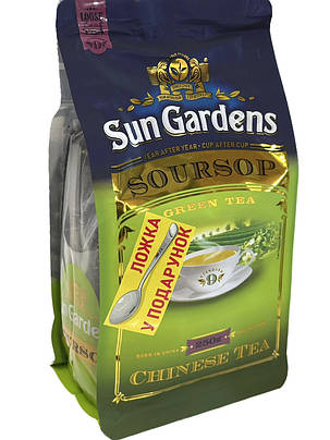 Чай Sun Gardens Soursop зелений з саусепом Сан Гарденс Саусеп 250 г, фото 1