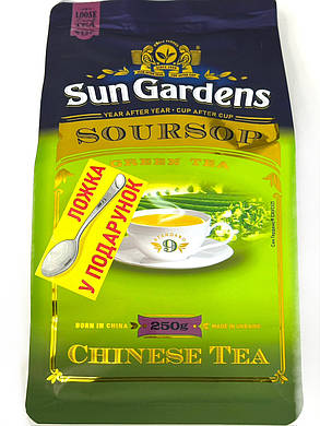 Чай Sun Gardens Soursop зелений з саусепом Сан Гарденс Саусеп 250 г, фото 4