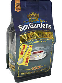Чай "Sun Gardens" чорний з бергамотом Earl Grey 250 г