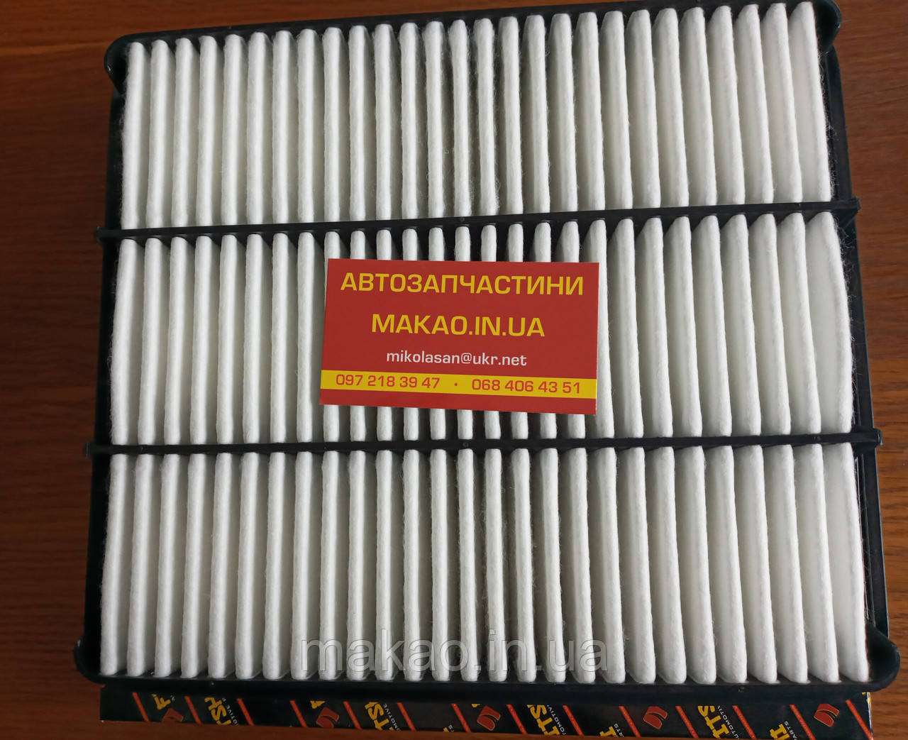 "Fitshi" фільтр повітряний Chery Eastar B11/Чері Істар, фото 1