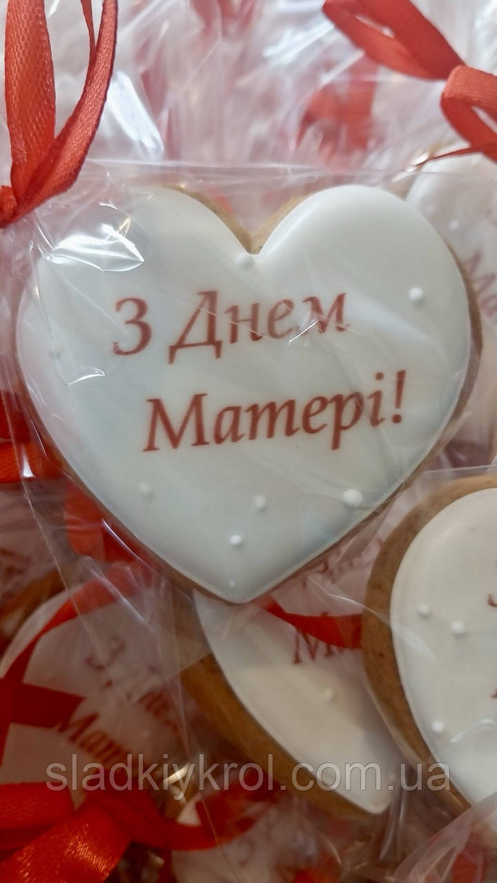 Пряник День Матері # 5