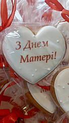 Пряник День Матері # 5
