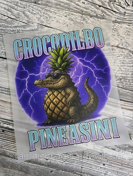 Термоналіпка на одяг, фото 1