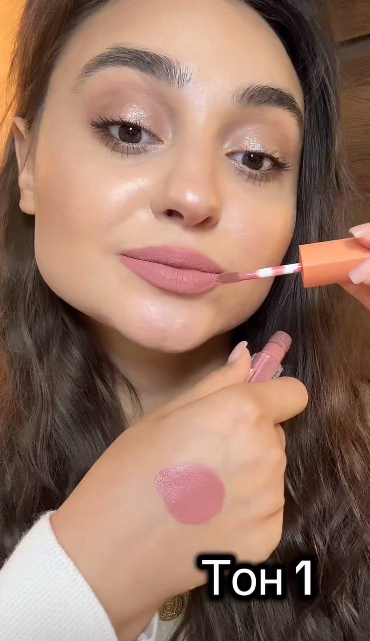 NP801 Рiдка помада для губ Matte liquid lipstick Neverti №01, фото 1