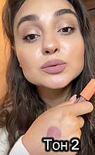 NP801 Рiдка помада для губ Matte liquid lipstick  Neverti №02