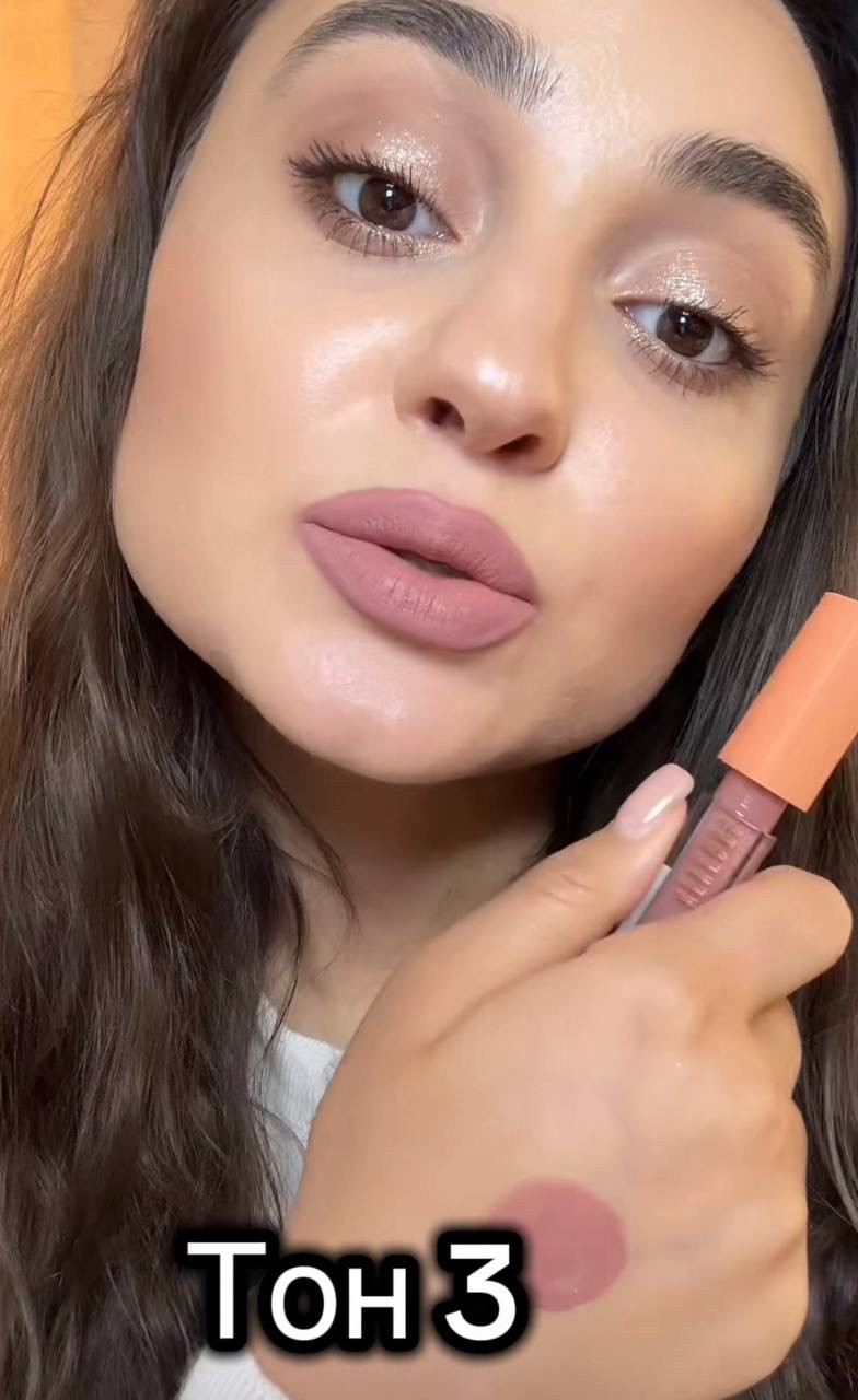 NP801 Рiдка помада для губ Matte liquid lipstick Neverti №03, фото 1