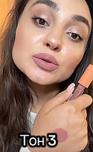 NP801 Рiдка помада для губ Matte liquid lipstick Neverti №03