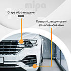 Daewoo 70U Авто фарба металік Mipa 1л, фото 4