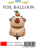 Фольгована куля Капібара з яблучком 79х44 см (Китай) в упаковці