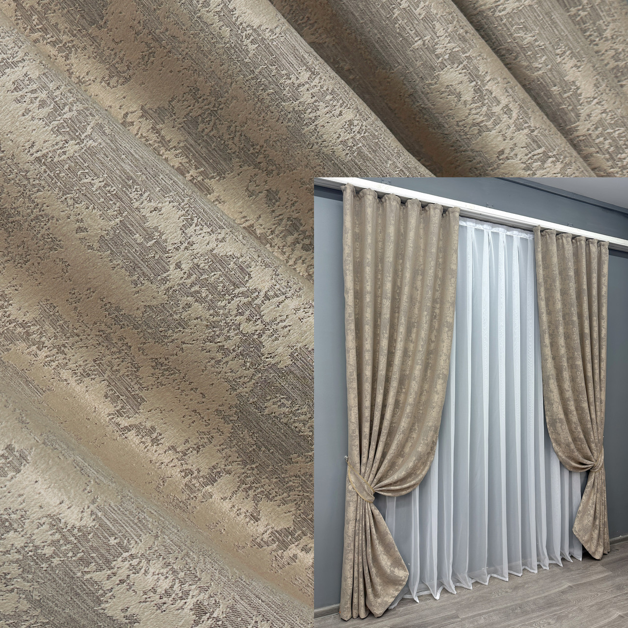 Шторна тканина жакард, колекція "Sultan YL", Туреччина, висота 2,7м. Колір бежево-сірий. Код 1208ш, фото 1