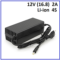 Зарядний пристрій для акумуляторів Li-ion 12V (16.8) 4S до 2A штекер 5.5х2.1