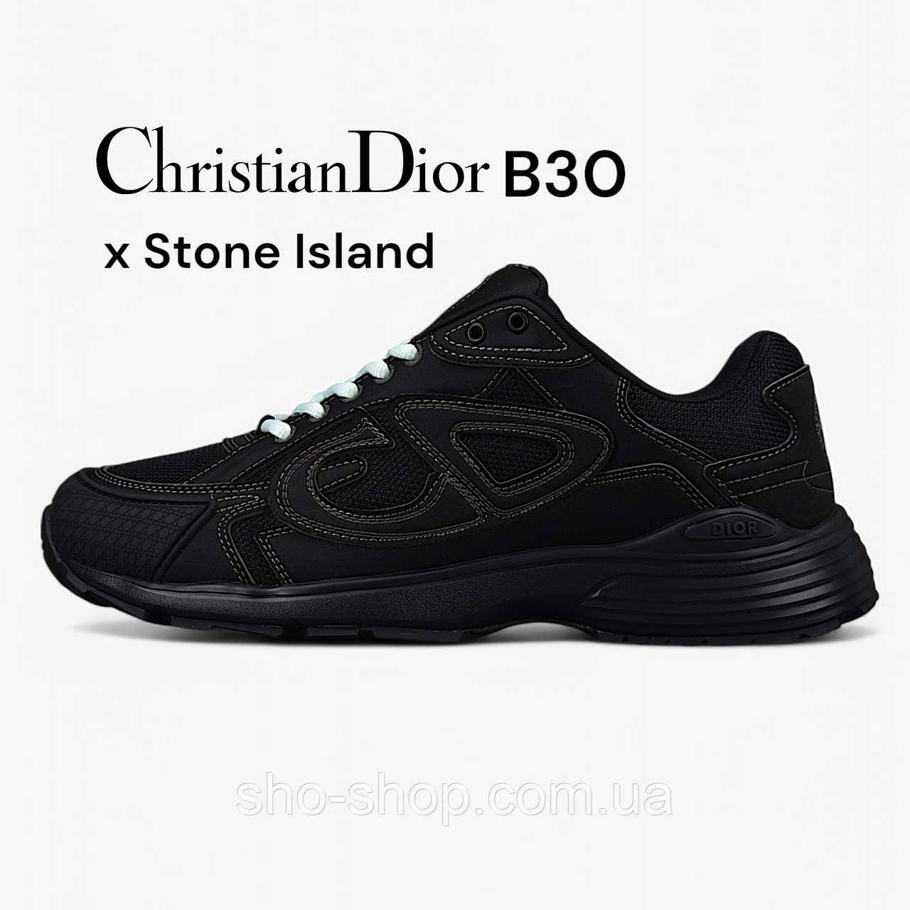 Кроссовки Dior  B30 x Stone Island Black, фото 1