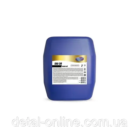 Олива моторна М-10ДМ SAE 30 ВАМП каністра п/е 20л, фото 1