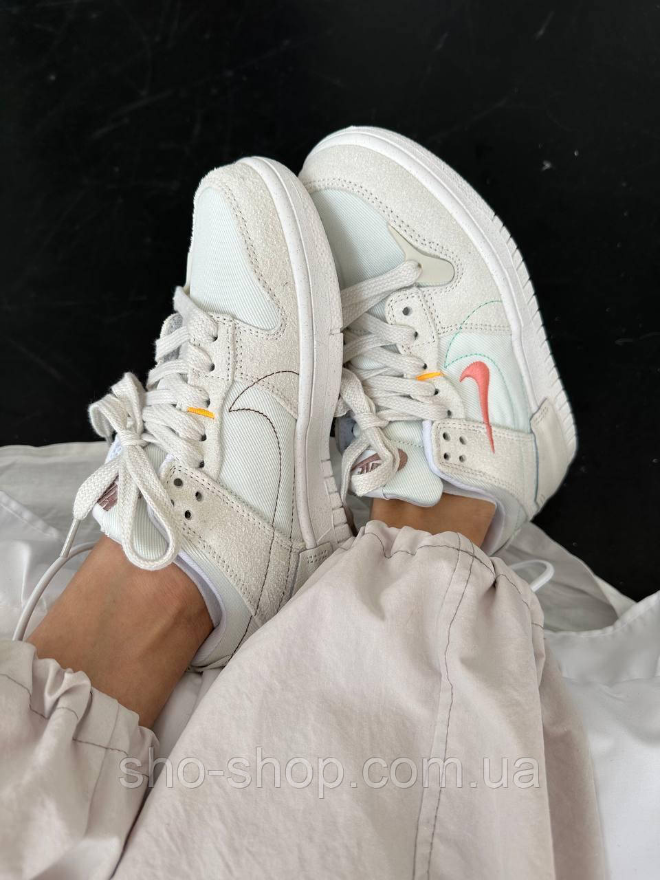 Кросівки Nike NIKE SB DUNK DISRUPT 2 | PALE IVORY PINK