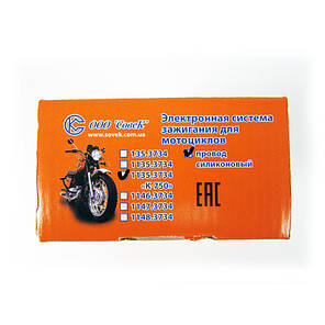 МСЗ К-750 з котушкою, силіконовими бронепроводами та надсвічниками "СОВЕК" 1135.3734, фото 2