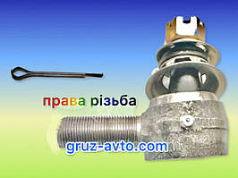 Наконечник рульової тяги праве різьблення УАЗ / 469-3414056