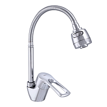 Змішувач для кухні з рефлективним виливом ZERIX YUB-181 хром (ZX2949) картридж/гайка