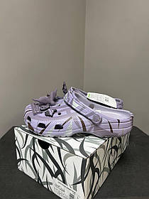 Бузкові сабо для хлопців CLOT x CROCS. Модні крокси чоловічі Крокс.