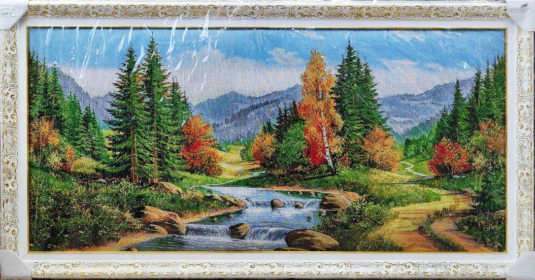 Картина гобелен "Тайна вечеря" 40*30см