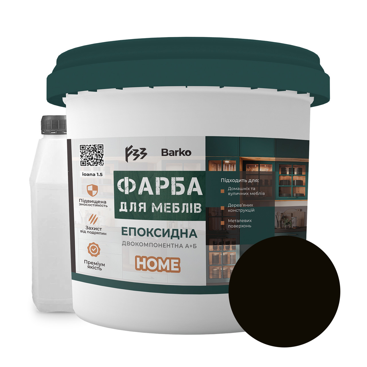 Епоксидна фарба для меблів Barko 3 кг чорний