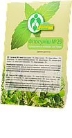 Збір №29 Нормалізація функцій периферичної нервової системи Центр Здоров'я Сім'ї 30 г