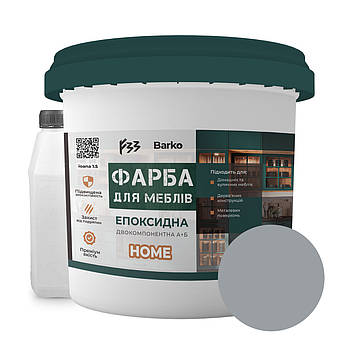 Епоксидна фарба для кухни Barko 1 кг світло-сірий