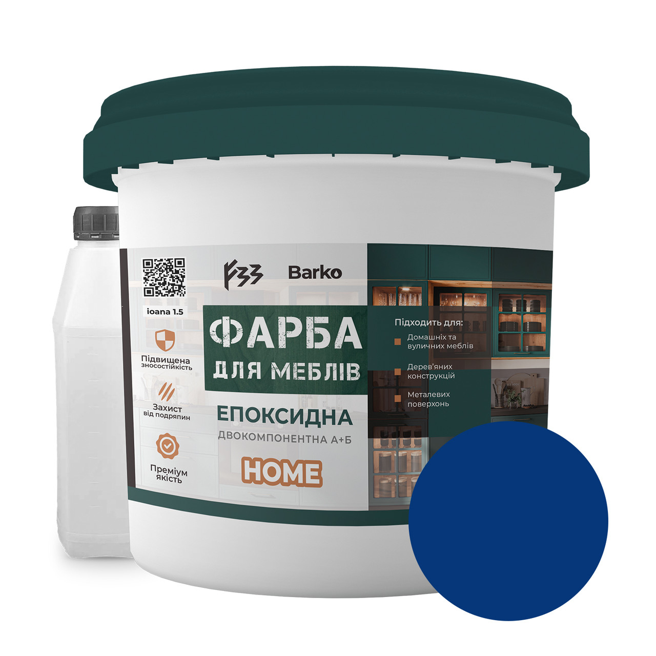 Епоксидна фарба для кухни Barko 3 кг синій