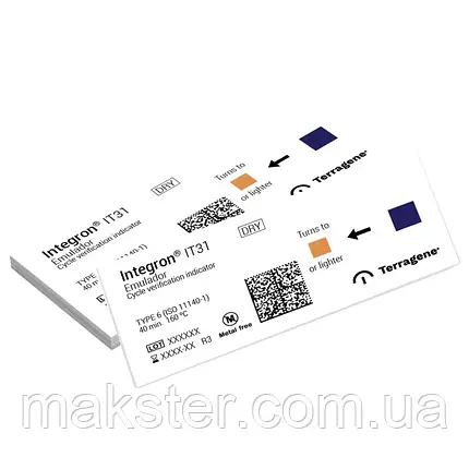 Хімічний індикатор для сухожарової стерилізації, 160°C / 40 хв, 250 шт/уп., фото 1