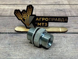 Штуцер М27х1.5 - М-27х3/4 (злив на розподільниках Badestnost P80)