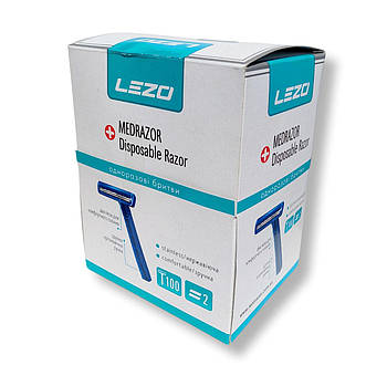 Верстати одноразові LEZO MEDRAZOR чоловічі 2 леза 100 шт.